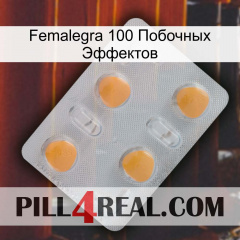 Femalegra 100 Побочных Эффектов 24